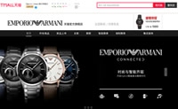 Emporio Armani腕表天猫官方旗舰店：乔治·阿玛尼为年轻人设计的副线品牌