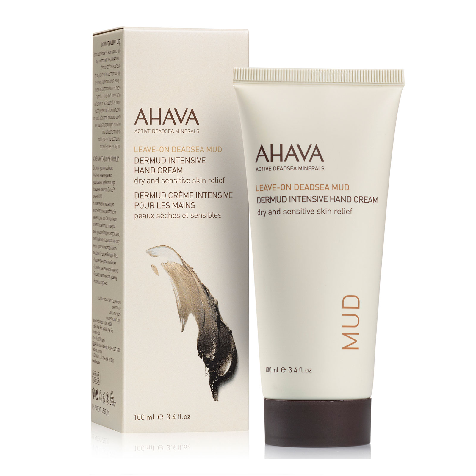 AHAVA 轻盈舒缓保湿修复护手霜 100ml