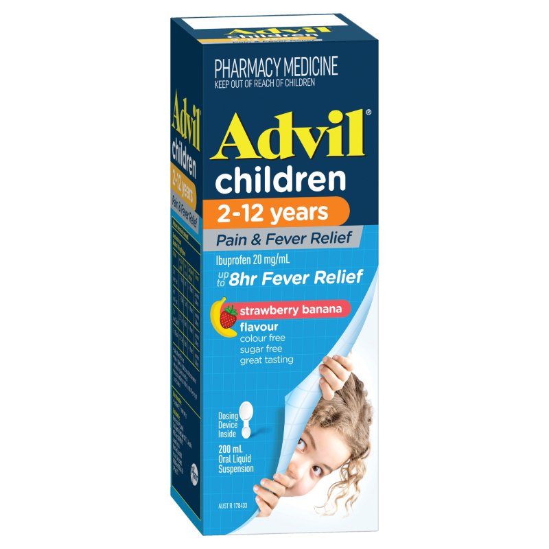 Advil 8小时效力儿童扑热息痛口服液 200ml（适合2-12岁儿童）