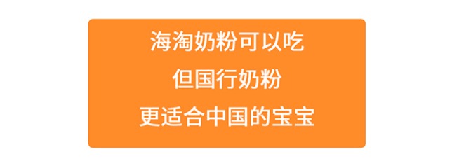 笼包粑粑3步选奶法