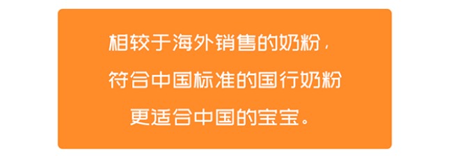 笼包粑粑3步选奶法